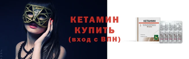 круглые Верхний Тагил