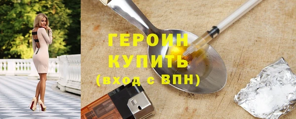 круглые Верхний Тагил